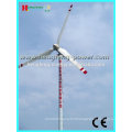 permanent magnet wind power generator 15kw